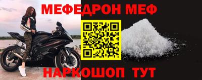 героин Комсомольск-на-Амуре