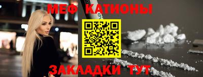 соль ск Коммунар