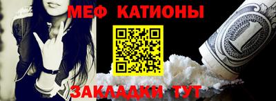 соль ск Коммунар