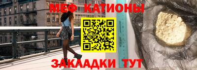 соль ск Коммунар
