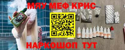 героин Комсомольск-на-Амуре