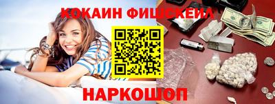 соль ск Коммунар