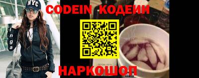 круглые Конаково