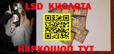круглые Конаково