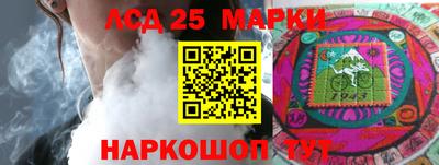 круглые Конаково