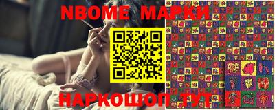 соль ск Коммунар