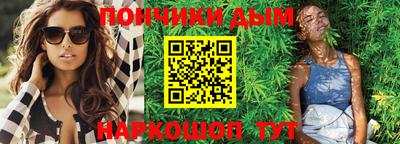 соль ск Коммунар