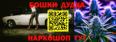 круглые Конаково