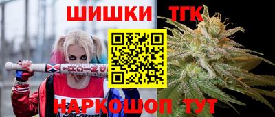 круглые Конаково