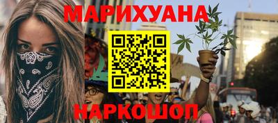 соль ск Коммунар