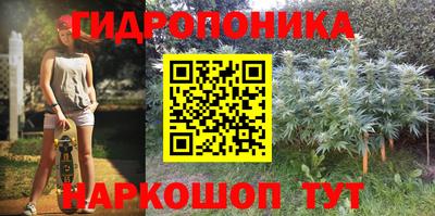 круглые Конаково