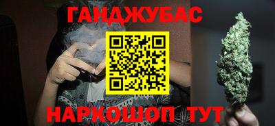 соль ск Коммунар