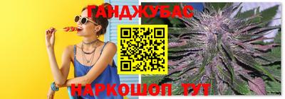 героин Комсомольск-на-Амуре