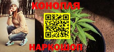 соль ск Коммунар