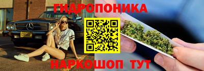 меф VHQ Кунгур