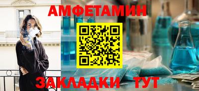соль ск Коммунар