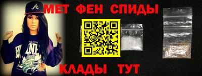 героин Комсомольск-на-Амуре