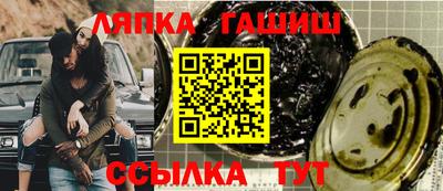круглые Конаково