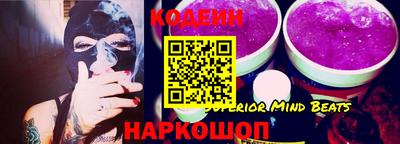 круглые Конаково