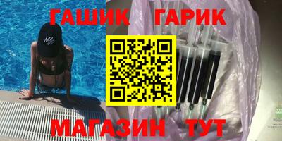круглые Конаково