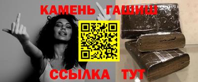 круглые Конаково