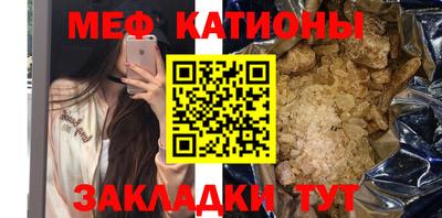 героин Комсомольск-на-Амуре