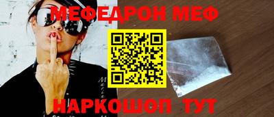 соль ск Коммунар