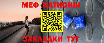 героин Комсомольск-на-Амуре