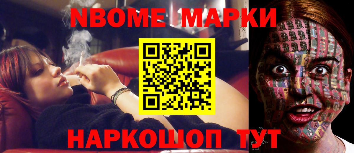 Лсд 25 экстази ecstasy Карачаевск