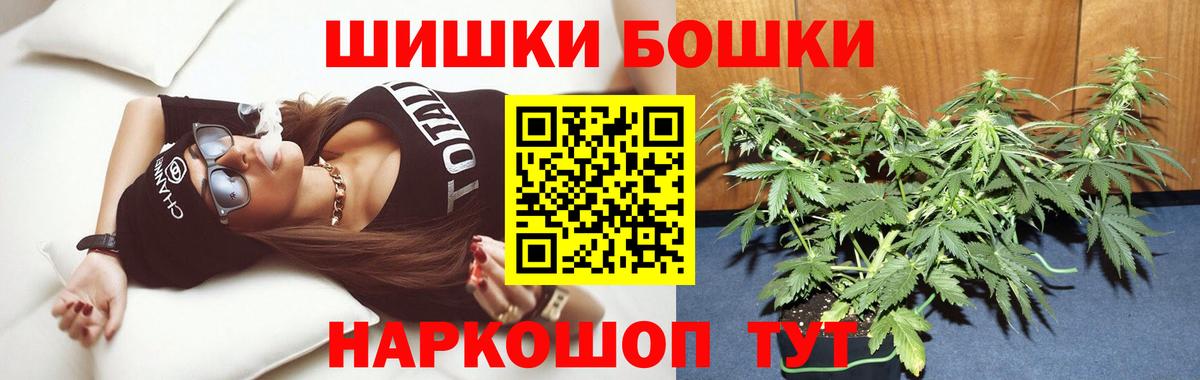 A-PVP Карачаевск
